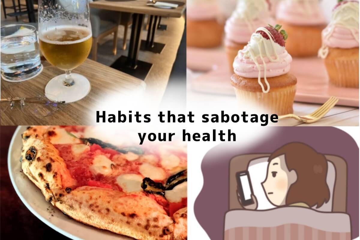 健康を阻害する生活習慣