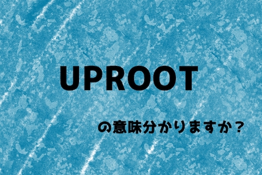 uproot_top