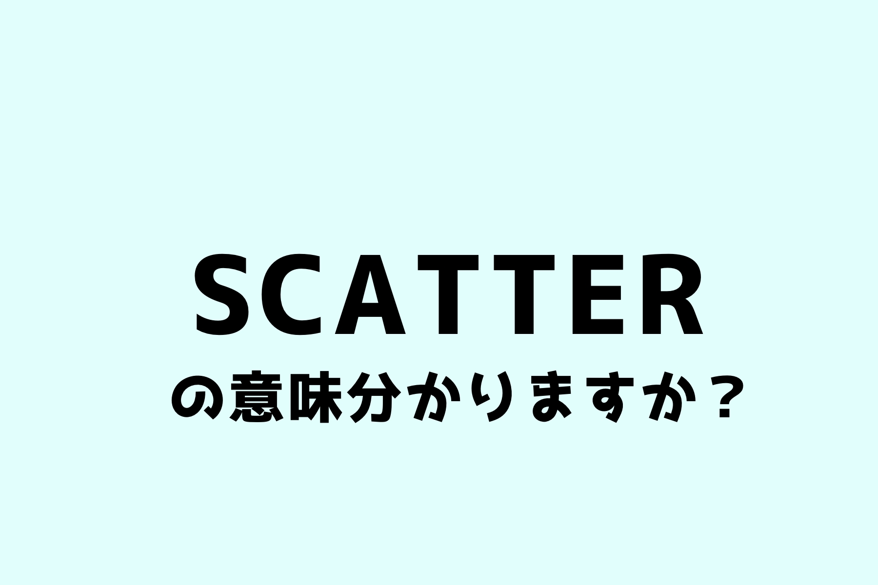 scatter_top